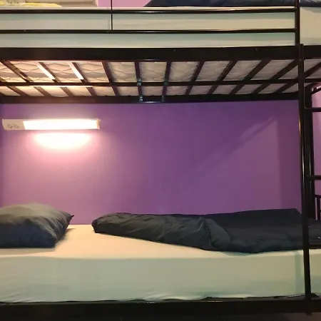 Hostel New! Metro